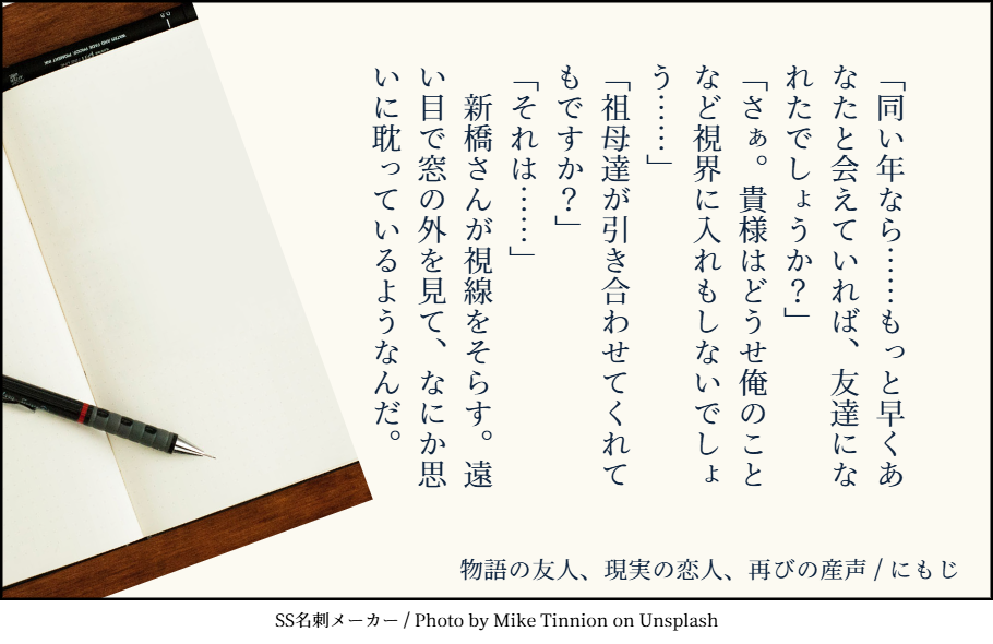 20251010201528-2moji.png