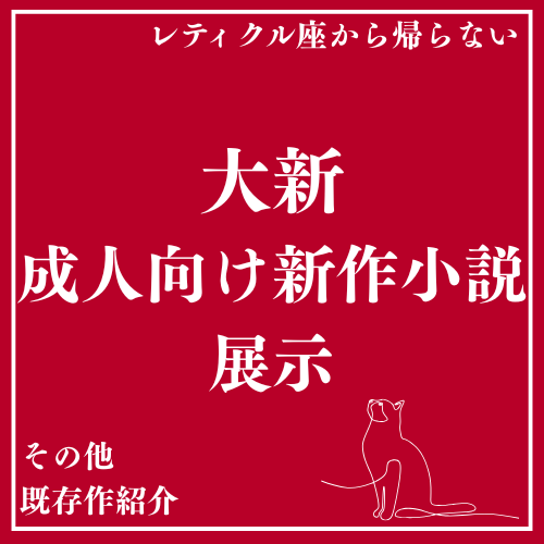 20251121001044-2moji.png